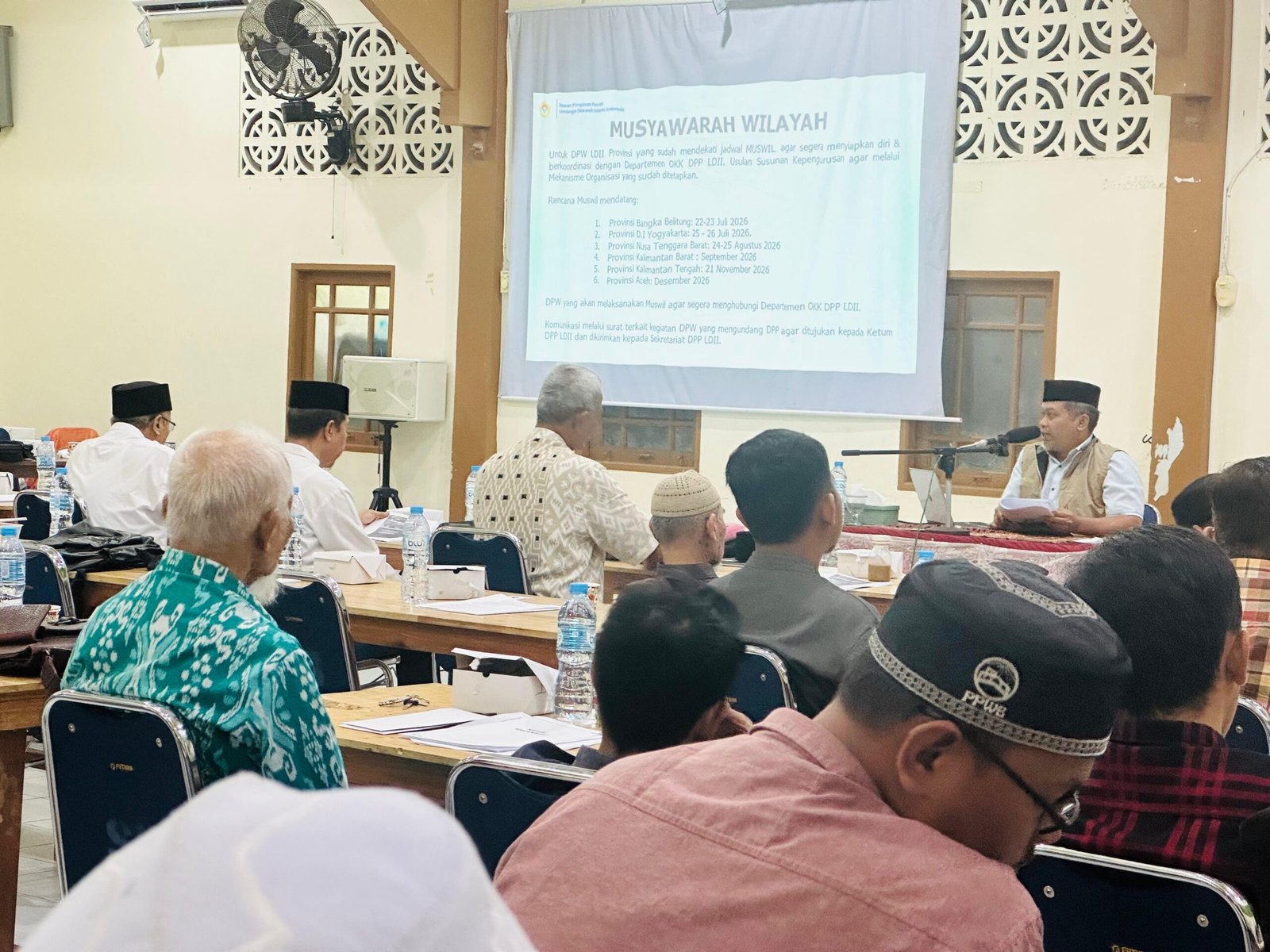 Muswil VIII LDII Kalbar Segera Digelar, Sejumlah Program Strategis Disiapkan 1 Muswil VIII LDII Kalbar Segera Digelar, Sejumlah Program Strategis Disiapkan